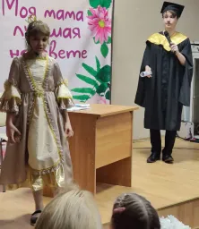 Проект "Две Звезды"